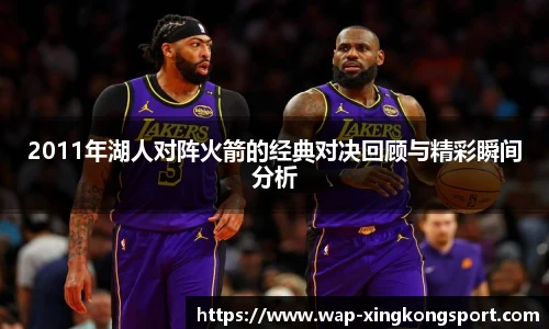 星空体育在线官网