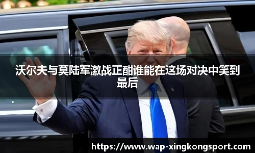 星空体育官网