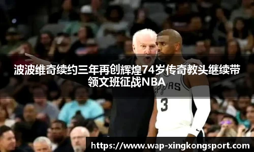 星空体育在线官网