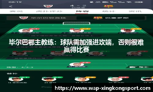 星空体育在线官网