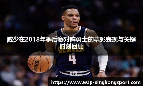 星空体育在线官网