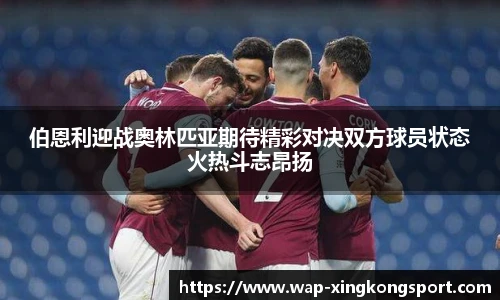 星空体育网站入口